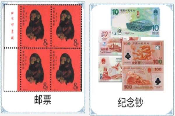忻城县回收邮票