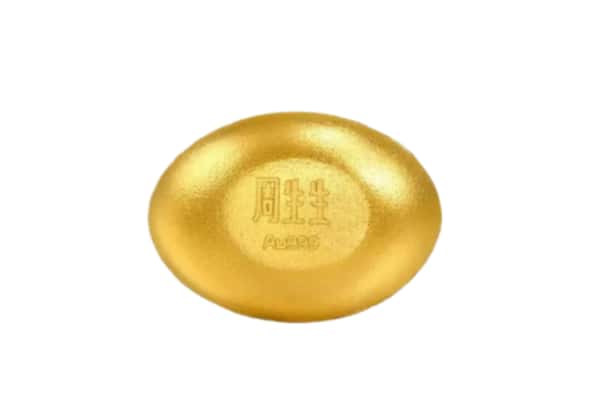 忻城县回收黄金豆子